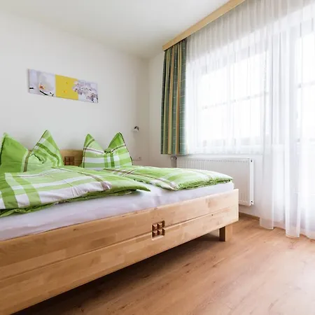 Apart Steiner Apartment Strass im Zillertal